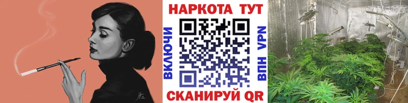 Как найти закладки Артёмовский COCAIN  АМФ  ГАШ  APVP 