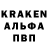Метадон белоснежный Oben Reizer