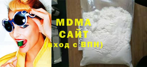 мяу мяу мука Алзамай