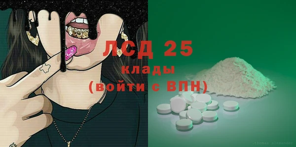 мяу мяу мука Алзамай