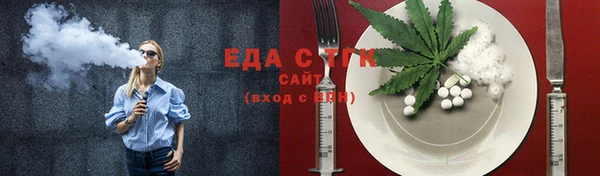 мяу мяу мука Алзамай