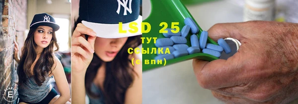 MDMA Алексин