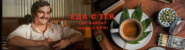 кокаин премиум Алексеевка