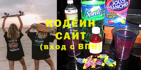 мяу мяу мука Алзамай