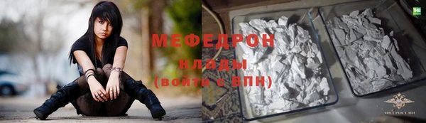 марки lsd Наволоки