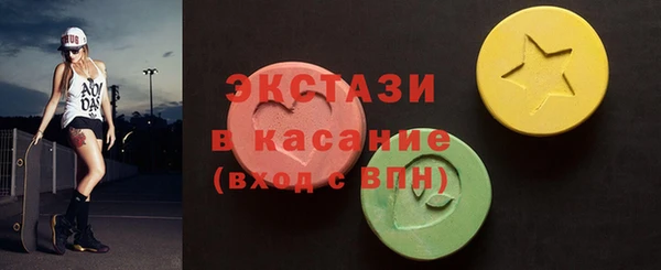 мяу мяу мука Алзамай