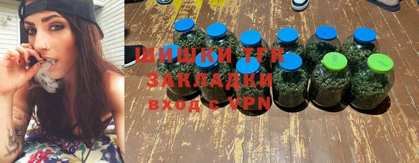 марки lsd Наволоки