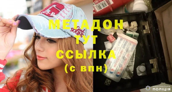 мяу мяу мука Алзамай
