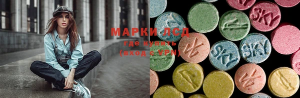 мяу мяу мука Алзамай